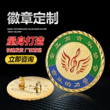 鹗艋 鹗艋 鹗艋 鹗艋 鹗艋 鹗艋 鹗艋 嗷 嗷 嗷 嗷 鹗艋 鹗艋 鹗艋 Ogo