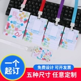 Показания ПВХ -псевдо -鲂   碇づ 碇づ 碇づ 碇づ 嘏 嘏 嘏 嘏 嘏 嘏 嘏 嘏 嘏