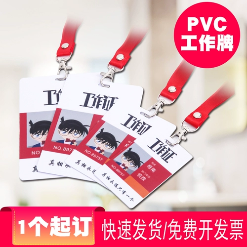 Показания ПВХ -псевдо -鲂   碇づ 碇づ 碇づ 碇づ 嘏 嘏 嘏 嘏 嘏 嘏 嘏 嘏 嘏