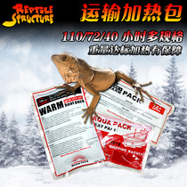 Winter pet fish insulation heating package warm baby 40 72 100 hours live fish transport emergency heating