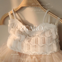 zkako Zhixiazi tutu skirt with top baby girl suspender little girl internet celebrity pure cotton crochet sweater