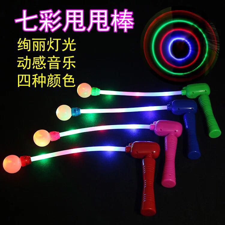 New flash music swing stick creative luminous swing stick children's toys 2019 night market stall supply wholesale