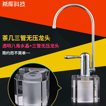 Ciku three-tube pressure-free double switch faucet with crystal base Suitable for installation of Amway water purifier Yiziyuan