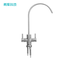 Water purifier 2-point faucet Pure water machine two-point 304 stainless steel double faucet PE pipe direct drinking faucet