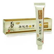 Hemorrhoids anus itchy moisture adults heal anus chrysanthemum sculptor skin hemorrhoids embolism ointment