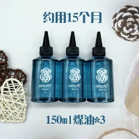 150 мл три бутылки обычная экспресс-доставка