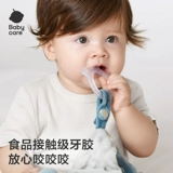 Успокаивающее полотенце, успокаивающая ручная кукла для сна, игрушка, можно грызть