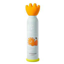 (Tmall U Xian) babycare Yupu Shampooing pour enfants Spécial bébé pour filles et garçons 100 ml