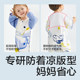 babycare baby baby four-season long-sleeved gauze split-leg sleep bag anti-kicking quilt summer breathable