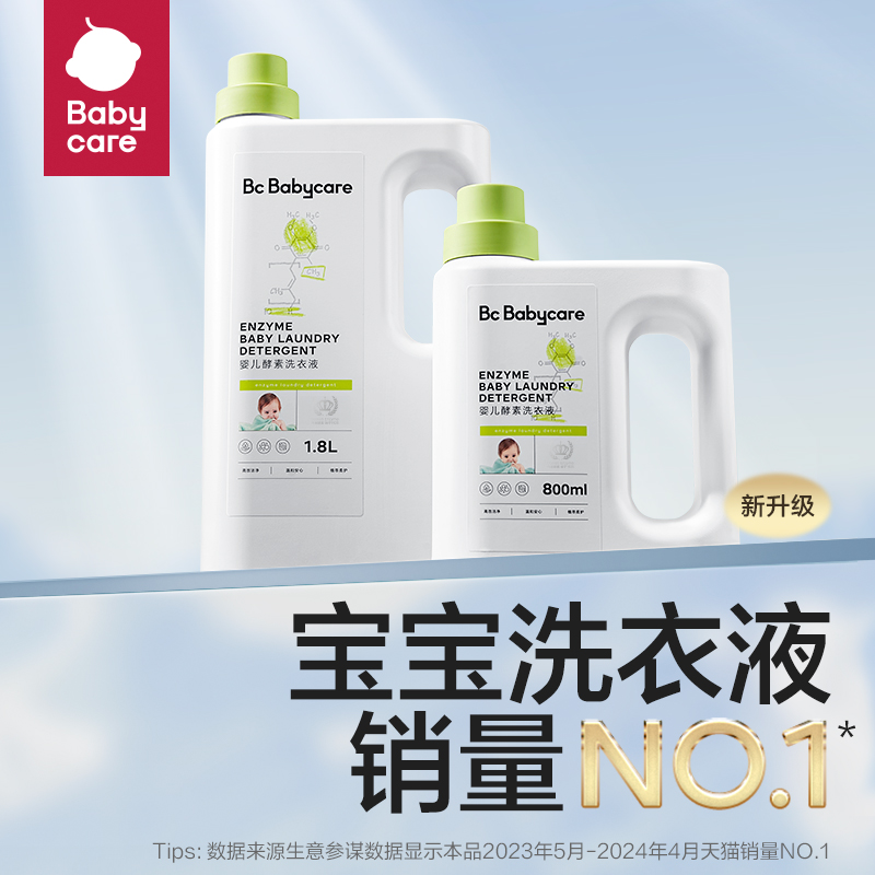 恒量带表内卡规外卡规测径卡钳表：精准测量的秘密武器，15-35 0-20 0.01精度解析
