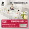 Товары от babycare旗舰店