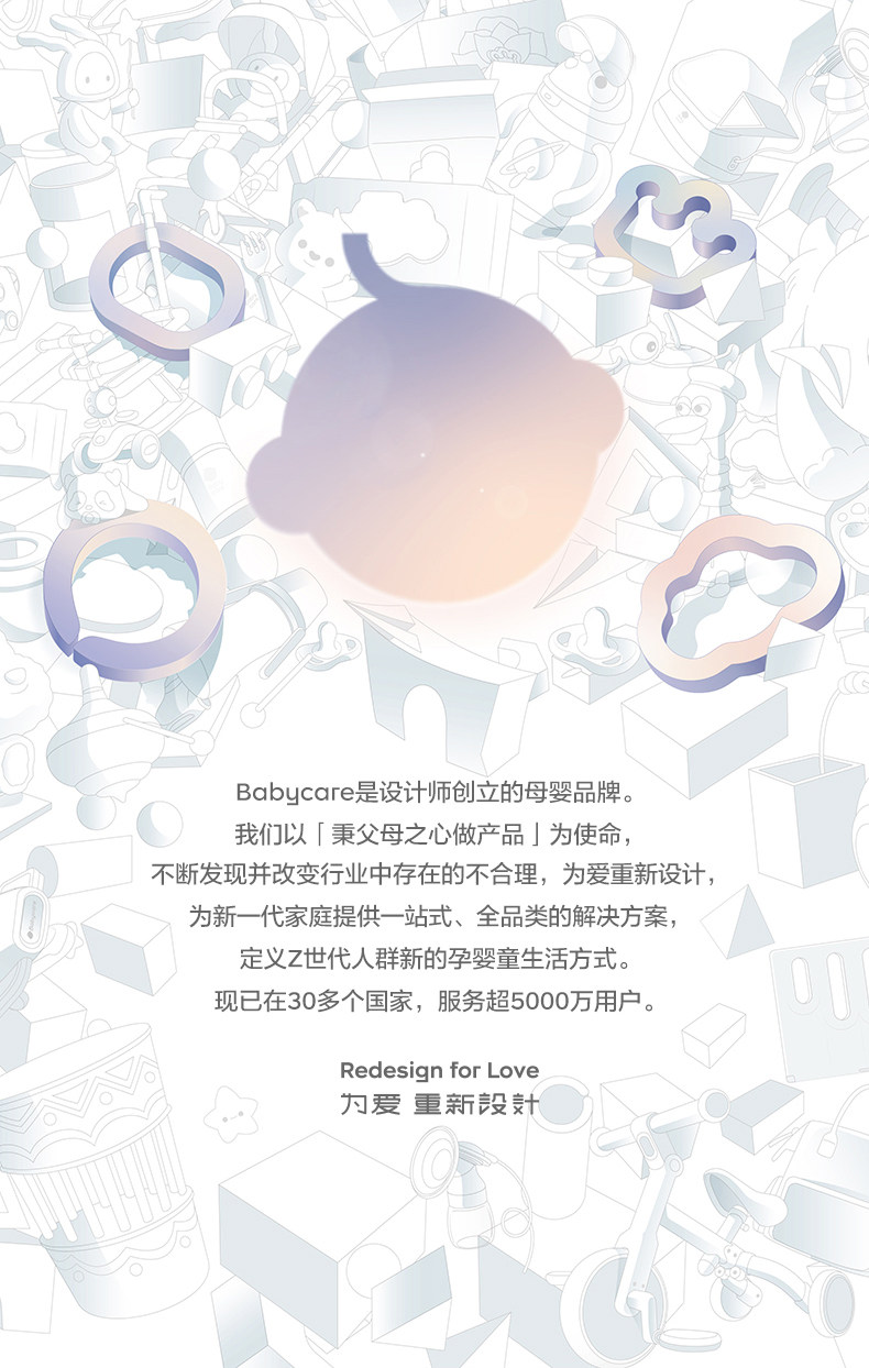 Детская машинка-каталка babycare儿童平衡车2岁四轮学步车1到3岁婴儿宝宝男入门滑行滑步