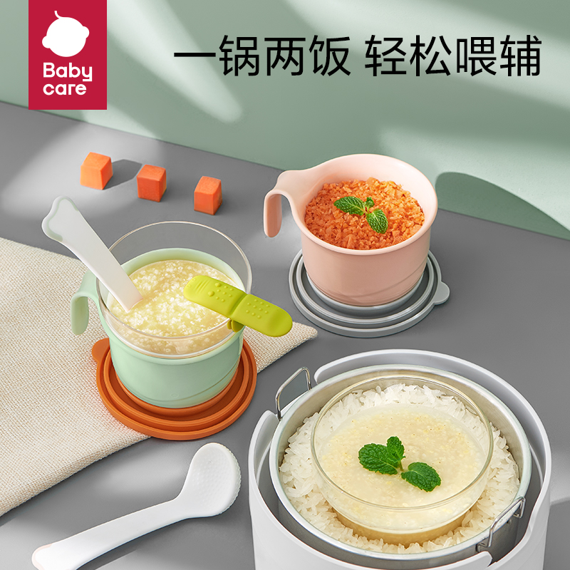 babycare baby cutlery cooking congee cup steamed bowl baby coveable bowl cooking glass bowls steamed egg spoon