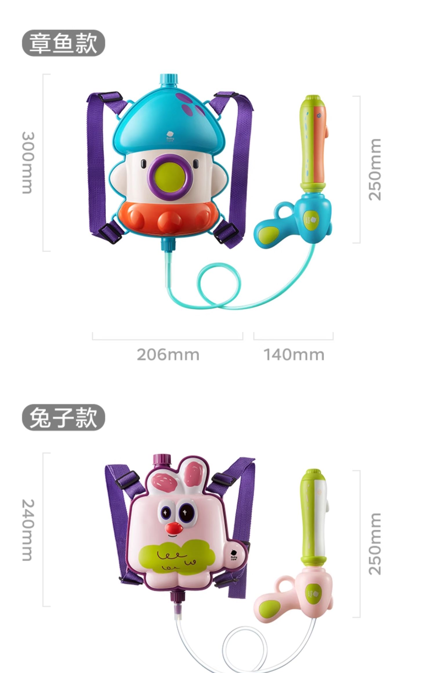 商品详情图