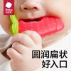 Товары от babycare旗舰店