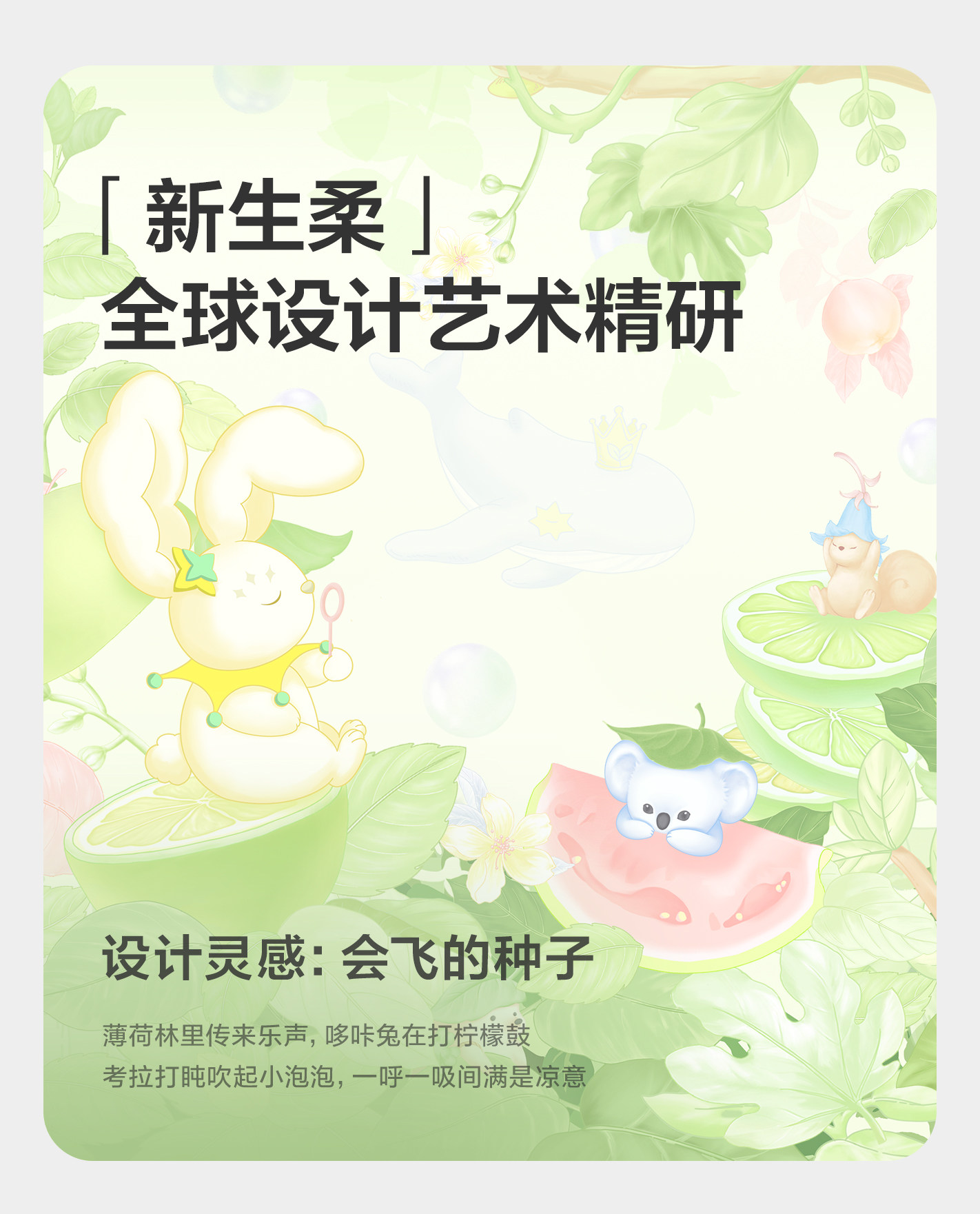 Image210_182350_1