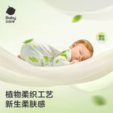 Мятная детская подарочная коробка для новорожденных, подарок на день рождения, детская одежда