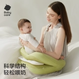Подушка для ухода за ребенком, артефакт для кормления, защита талии для кормления, период кормления, подушка для кормления, детская наклонная подушка против рвоты