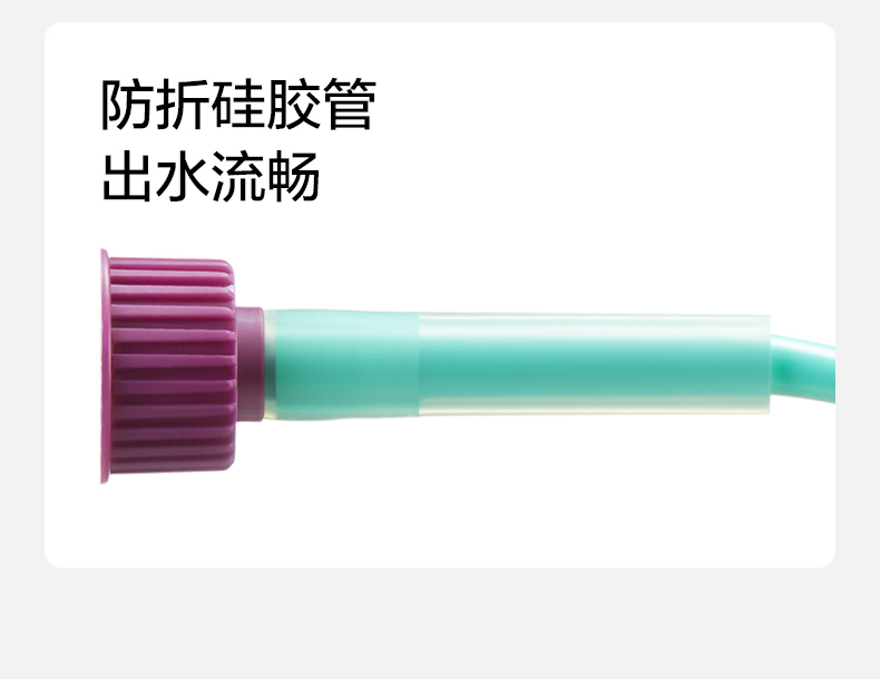 【中國直郵】Bc Babycare 背包水槍兒童玩具噴水網紅呲水槍抽拉式非電動水仗大容量