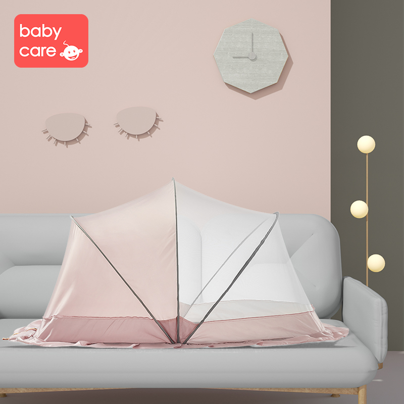 babycare 可折叠 婴儿蚊帐 98*55cm 天猫优惠券折后￥49包邮（￥99-50）赠云柔巾礼包