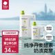 babycare baby laundry detergent, newborn baby special underwear cleaning enzyme laundry antibacterial antibacterial