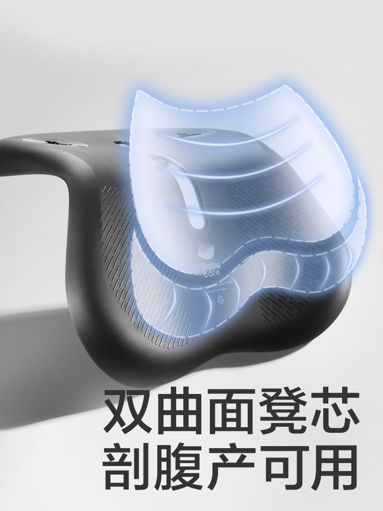 Babycare Waist Stool Baby Carrier, Lightweight Four-Season Stool, Two-In-One Outdoor Baby-Carrying Tool