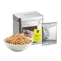 (Pre-sale) babycare Photosynthetic Planet infants and young children pork floss pork and beef nutritional supplementary food for babies