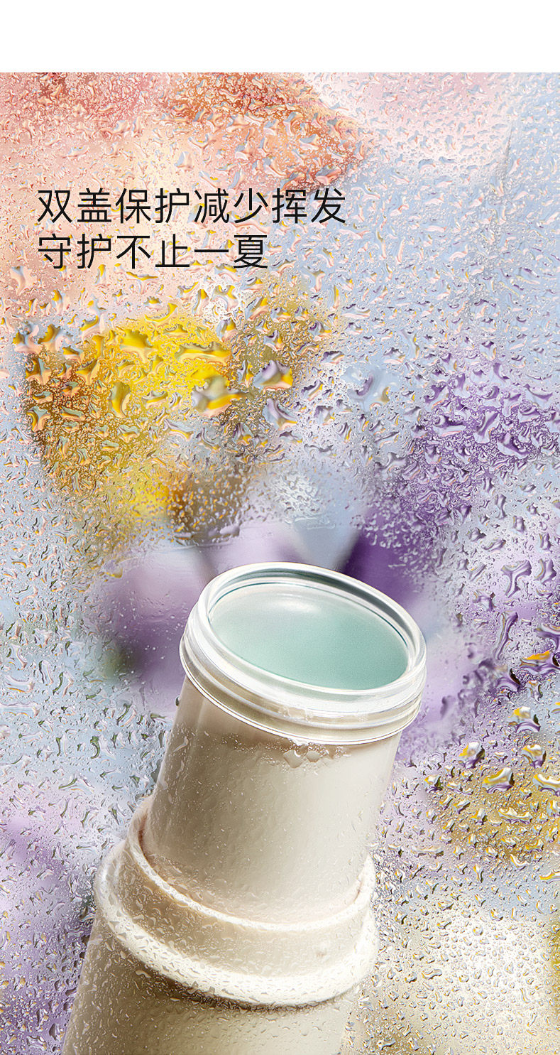 【中國直郵】Babycare紫草膏嬰兒專用孕婦寶寶蚊蟲叮咬止癢舒緩驅蚊膏6g