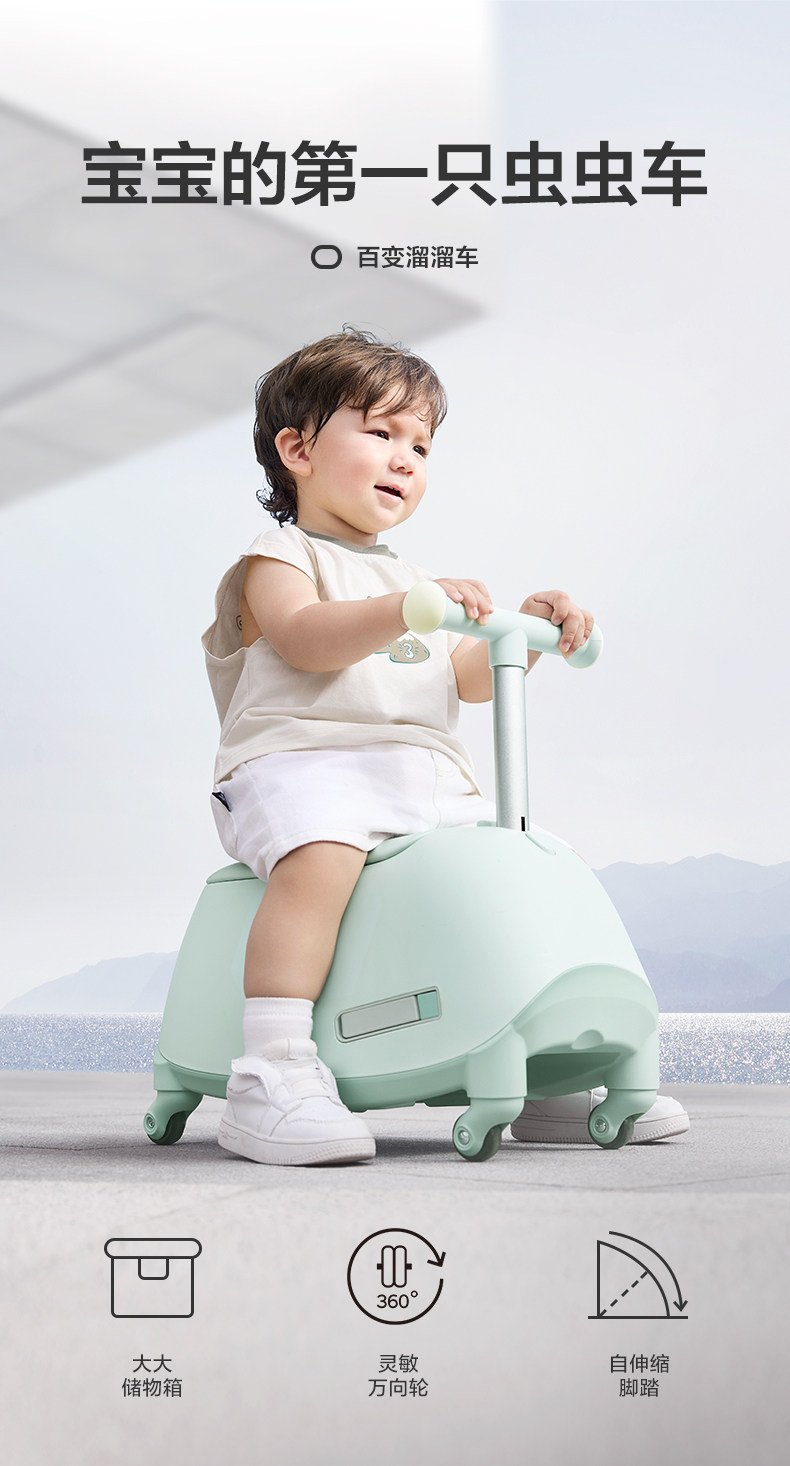 Каталки и педальные автомобили babycare儿童花生车扭扭车溜溜车妞妞婴儿1-3岁宝宝玩具周岁礼物