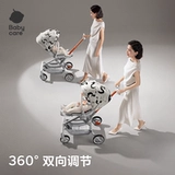 babycare Складная детская коляска для выхода на улицу с сидением, можно сидеть и лежать
