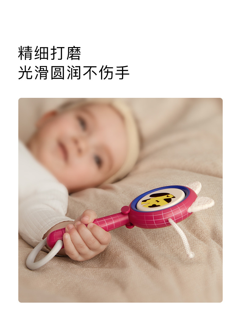 /