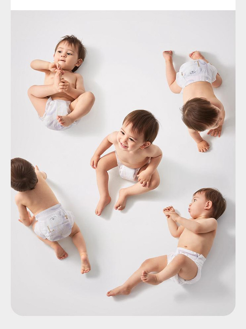 Тканевый подгузник 【加量不加价】babycare皇室pro裸感纸尿裤拉拉裤新生儿加量装 Bc