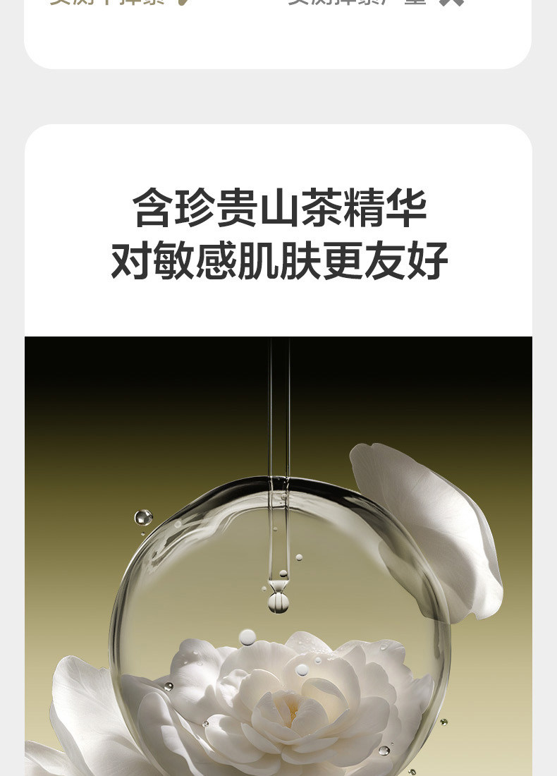 安享好物 安享B级洗脸巾-babycare山茶绵柔巾 国标 