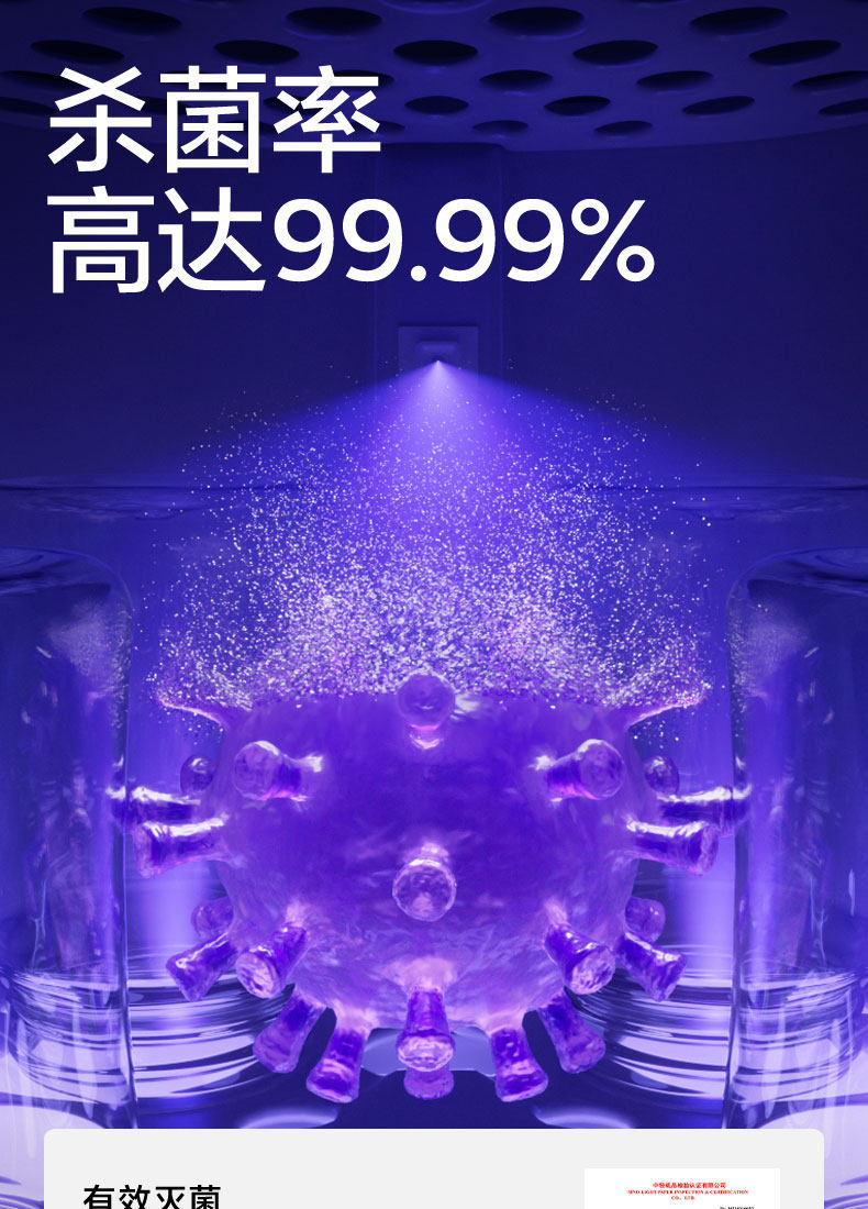 Стерилизатор babycare恒温壶婴儿专用泡奶机奶瓶消毒柜带烘干冲奶一体机恒温杯