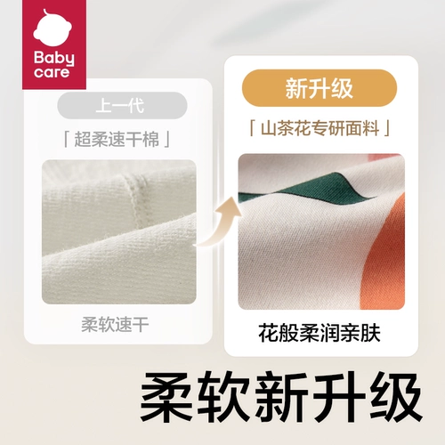 Детская подарочная коробка для новорожденных, детский комбинезон, подарок на день рождения