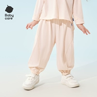 【Чистый цвет брюк-вертикальный цвет】 Абрикосовый цвет