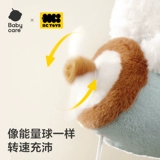 babycare Плюшевая кукла, брелок, подарок на день рождения