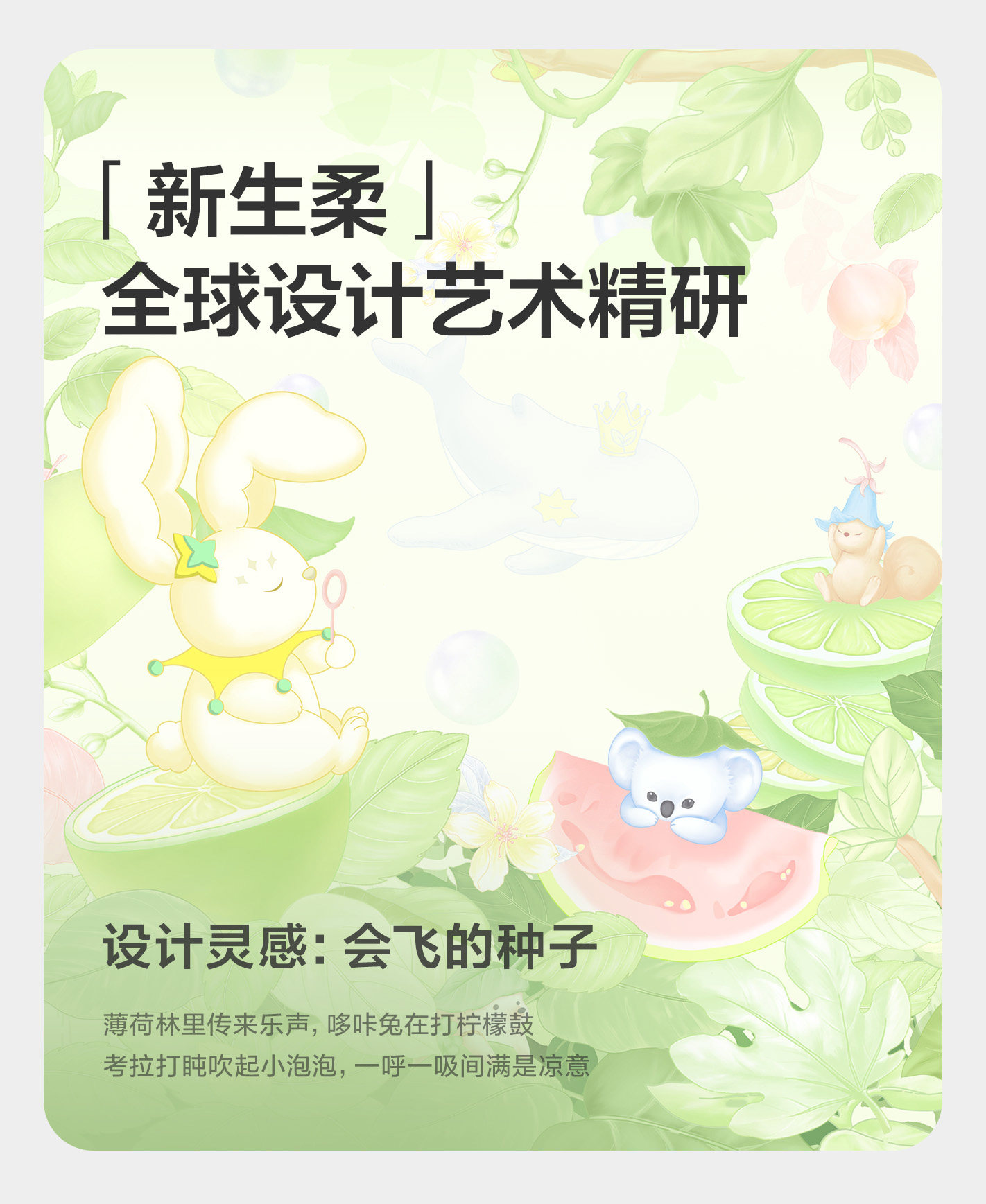 Image170_195133_2