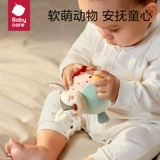 Успокаивающее полотенце, ручная кукла, погремушка для новорожденных, детская подарочная коробка для младенца, игрушка, подарок на день рождения