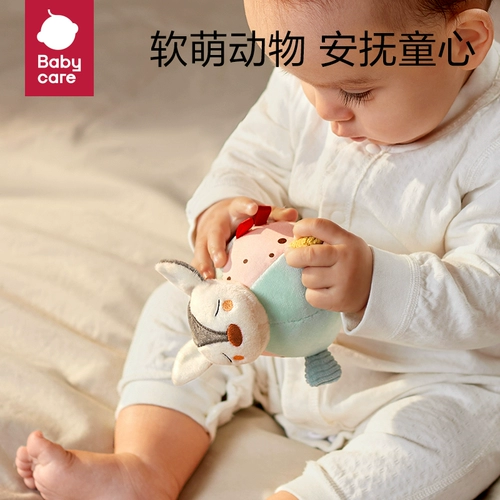 Успокаивающее полотенце, ручная кукла, погремушка для новорожденных, детская подарочная коробка для младенца, игрушка, подарок на день рождения