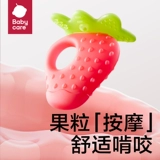 Детский зубной фиксатор, прорезыватель, игрушка, прорезывание зубов