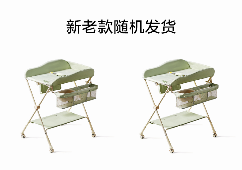 商品详情图