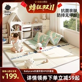 Складной игровой коврик, детский ковер для ползания для домашнего использования, увеличенная толщина