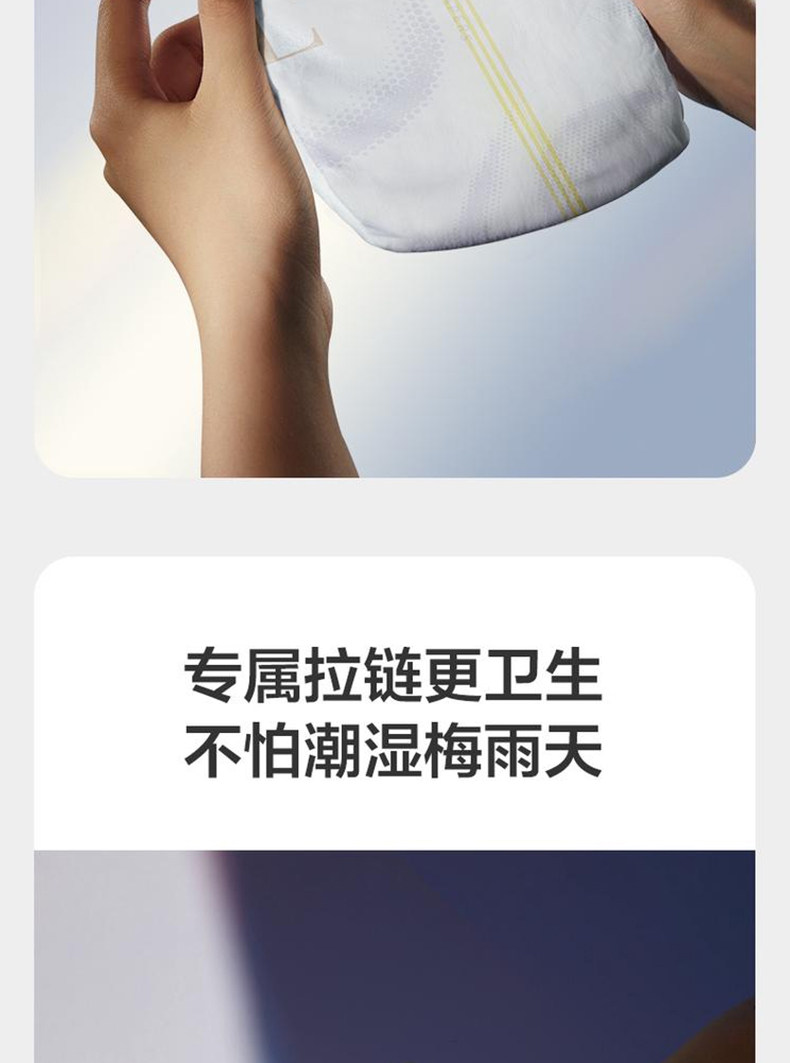 Тканевый подгузник 【加量不加价】babycare皇室pro裸感纸尿裤拉拉裤新生儿加量装 Bc