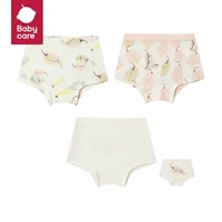 【3 пачки девушек】 белый серый порошок