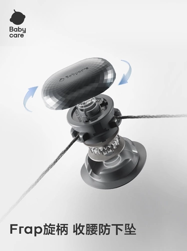 Babycare талия табуретки детское ремешок с двумя в одном обнимаю поддержку ребенка легкий четыре сезона Двухцелевой выездной артефакт
