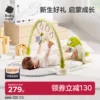 Товары от babycare旗舰店