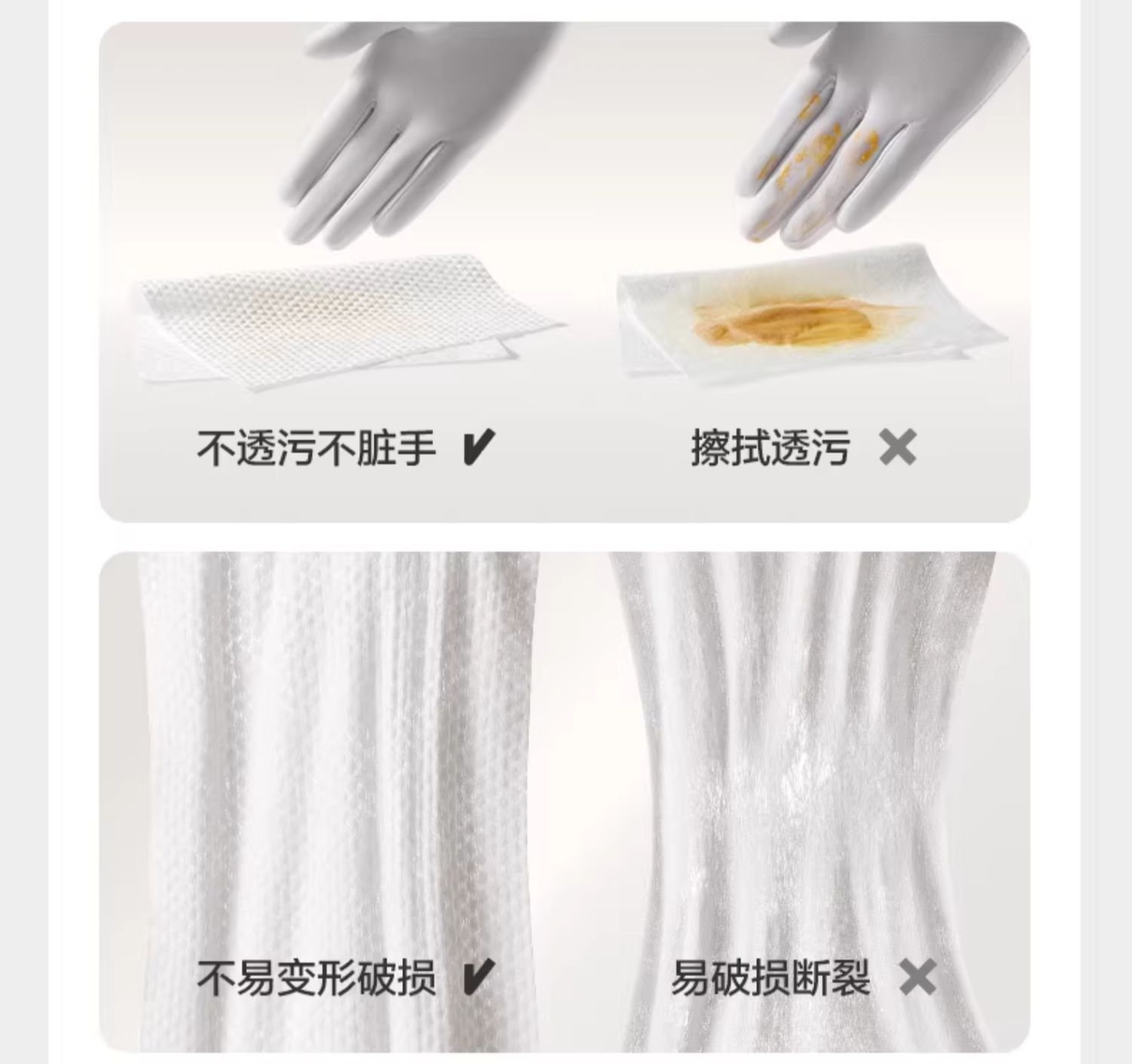 安享好物 安享S级洗脸巾-babycare洗脸巾 国标