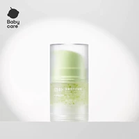 【Попробуйте Freshly Pack】 Летний взрывной крем из бусинки 30 г