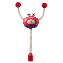 babycare electric shower baby bath toy childrens water play boy and girl water spray set artifact